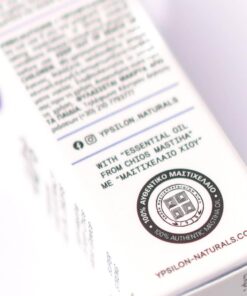 YPSILON 40% (4000mg) “SUPER STRONG” Έλαιο Κάνναβης CBD με Μαστιχέλαιο Χίου – 10ml